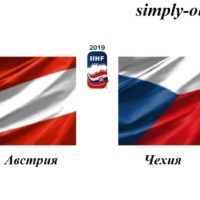 avstriya-chekhiya-19-05-2019-translyaciya-i-obzor