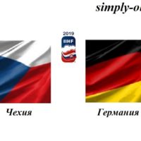 chekhiya-germaniya-23-05-2019-translyaciya-i-obzor