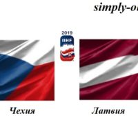 chekhiya-latviya-16-05-2019-translyaciya-i-obzor