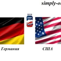 germaniya-ssha-19-05-2019-translyaciya-i-obzor