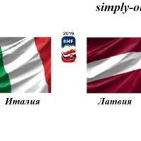 italiya-latviya-14-05-2019-translyaciya-i-obzor