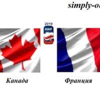 kanada-franciya-16-05-2019-translyaciya-i-obzor