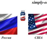 rossiya-ssha-23-05-2019-translyaciya-i-obzor