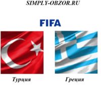 turciya-greciya-30-05-2019-translyaciya-i-obzor
