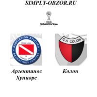 argentinos-huniors-kolon-19-07-19-translyaciya-i-obzor