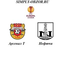 arsenal-neftchi-25-07-19-translyaciya-i-obzor