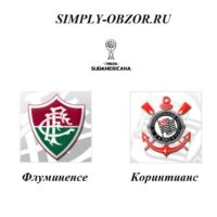 fluminense-korintians-30-08-19-onlajn-i-obzor