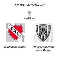 independente-independente-del-vale-07-08-19-translyaciya-i-obzor