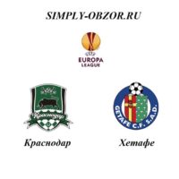krasnodar-hetafe-03-10-19-onlajn-i-obzor