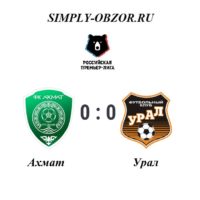ahmat-ural-08-11-19-video-obzor-matcha