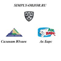 salavat-yulaev-ak-bars-23-12-19