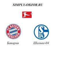 bavariya-shalke-25-01-20