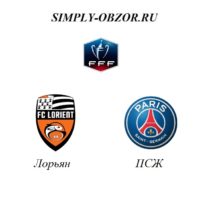 loryan-pszh-19-01-20