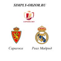 saragosa-real-madrid-29-01-20