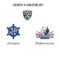 admiral-neftekhimik-26-02-20