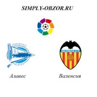 alaves-valensiya-06-03-20