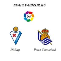 ehjbar-real-sosedad-10-03-20