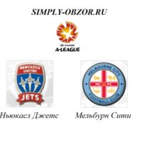 nyukasl-dzhets-melburn-siti-23-03-20