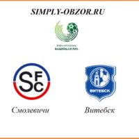 smolevichi-vitebsk-05-04-20