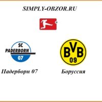 paderborn-borussiya-31-05-2020