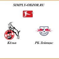 kyoln-rb-lejpcig-01-06-2020