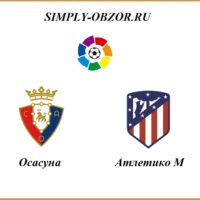 osasuna-atletiko-17-06-2020