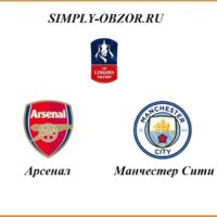 arsenal-manchester-siti-18-07-2020