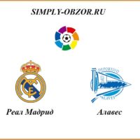 real-madrid-alaves-10-07-2020